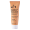 Energizing &amp; Radiance Boosting Face Mask