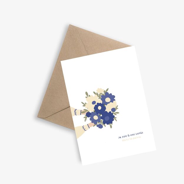 Carte Je suis à vos côtés