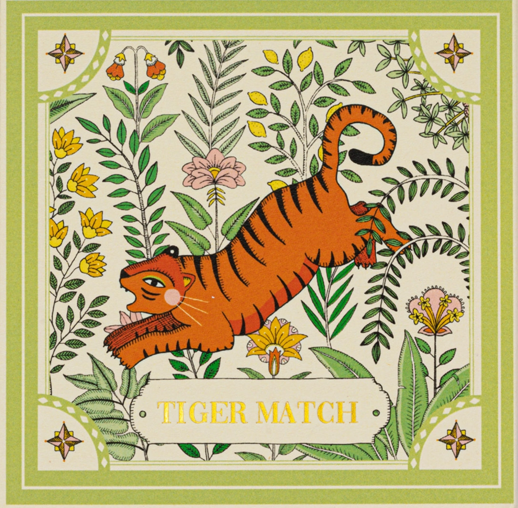 Boîte d'Allumettes - Green Tiger - Pièce - Archivist