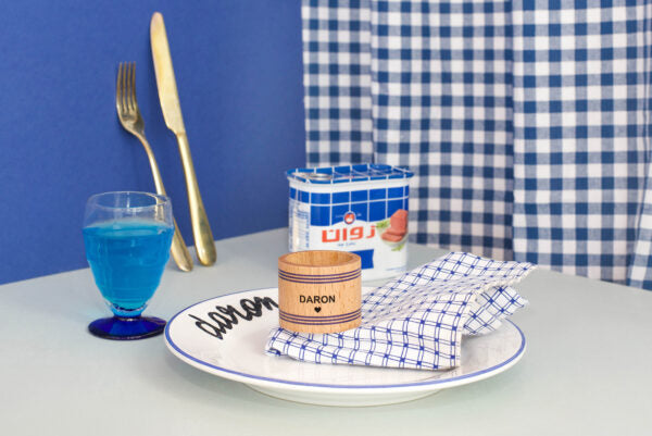 Rond de serviette Daron
